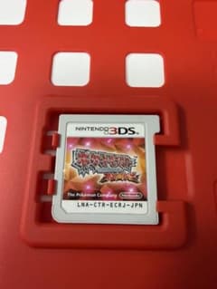 【動作確認済み】ニンテンドー3DS ポケットモンスター オメガルビー ケース付きのサムネイル