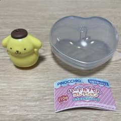 ポムポムプリン ハートカプセルコレクション マスコットのサムネイル