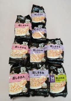 Cesar シーザー パウチ 蒸しささみ 16袋セットのサムネイル