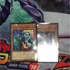 2枚セットのサムネイル