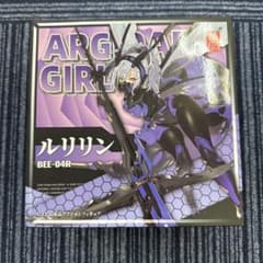 BEE-04R ARGIDAE GIRL ルリリン 1/12 アクションフィギ…のサムネイル
