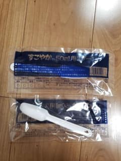すこやか　ミルク　スプーン　50mlのサムネイル