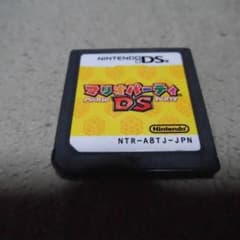 専用のサムネイル