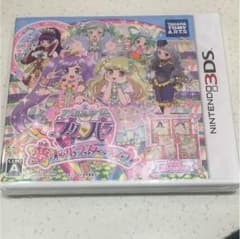 プリパラ夢オールスターライブ！未開封のサムネイル