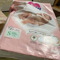 ベビー用品のサムネイル