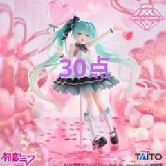 하츠네 미쿠 Birthday2025 AMP+ 피겨 Party 30점