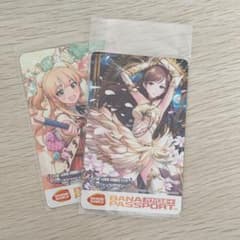 バナパス　デレマスのサムネイル