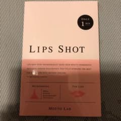 MOTTO LAB. LIPS SHOT 美容液　1回分　新品　miii様専用のサムネイル