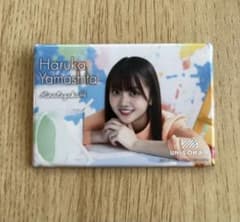 プロフ必読出品になります。 たまご※プロフ必読※ の出品した商品 - メルカリ