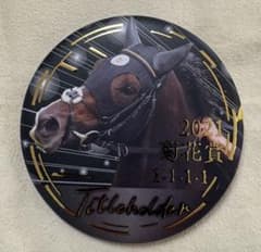 タイトルホルダー 逃げ馬缶バッジコレクション　菊花賞のサムネイル