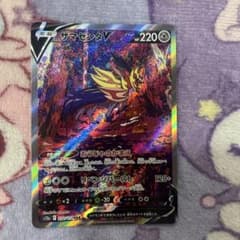 ザマゼンタV SAR S12a VSTARユニバース 232/172 - メルカリ