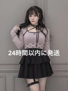 美品】 pium ピウム モノグラムテープニット ピンク - メルカリ