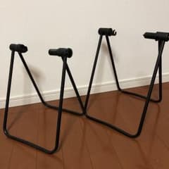 メンテナンススタンド 2個セットのサムネイル