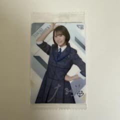 匿名配送) 日向坂46 石塚瑶季 カードのサムネイル