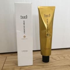 ジオ パワーオイル クリエイティブホールドのサムネイル