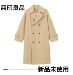 無印良品【値下げ！新品】トレンチコートのサムネイル