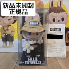 未開封　ラブブ fall in wild フォールインワイルド ペンダント 新品未開封】ラブブ FALL IN WILD フォールインワイルド ペンダント