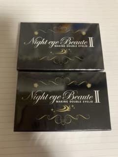 めーちゃん☆様専用のサムネイル