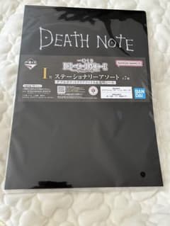 DEATH NOTE 문구 어소트