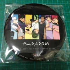 《専用出品》まにゃ様専用のサムネイル