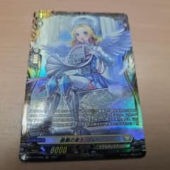 カードファイト!! ヴァンガード 勇奏の楽士 コルリーノ FR - メルカリ