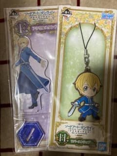ソードアート・オンライン アリシゼーション ユージオセットのサムネイル