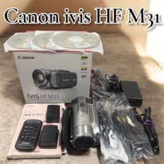 即日発送】Canon ivis HF M31 ビデオカメラ - メルカリ