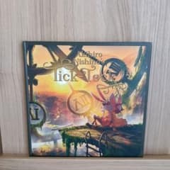 Akihiro Nishino's Tick-Tock 絵本　カバーなしのサムネイル