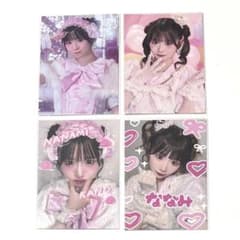 pixel ribbon 鹿野ななみ トレカ 4枚セットのサムネイル