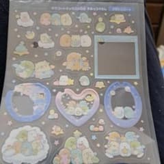 キラコートキャラスタ　すみッコぐらし　デザインシートのみ