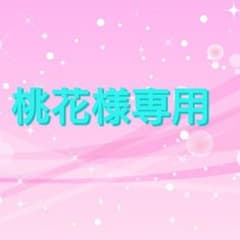 桃花様のサムネイル