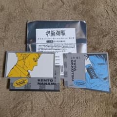 呪術廻戦 ダイカットステッカーコレクション 第1弾 七海建人 乙骨憂太のサムネイル