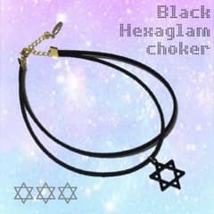 ブラック✡️ヘキサグラム✡️チョーカーのサムネイル