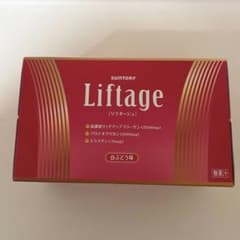 Liftage リフタージュ 3箱 30本のサムネイル