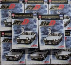 ドリームトミカ 頭文字D スペシャルセット イニシャルD 30周年記念商品
