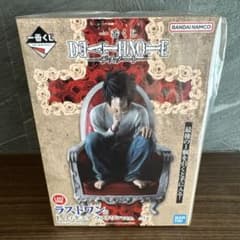 이치 반 쿠지 DEATH NOTE 데스 노트 L 라스트 원 피규어 1 번 복권