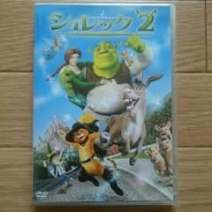 シュレック2 DVDのサムネイル