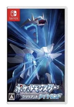 【本日発送】ポケモン ダイヤモンド Switchのサムネイル