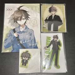 ダンガンロンパ】苗木誠 4点 | Mercari