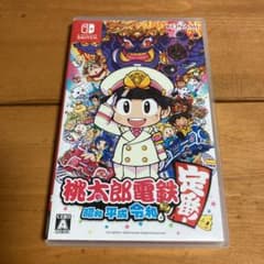 桃太郎電鉄 ～昭和 平成 令和も定番！～桃鉄Switchソフトのサムネイル