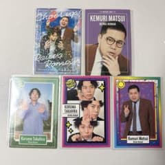 よしもとコレカ 3rd 4th 令和ロマン 5枚セット - メルカリ