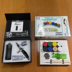 エアーブラシのサムネイル