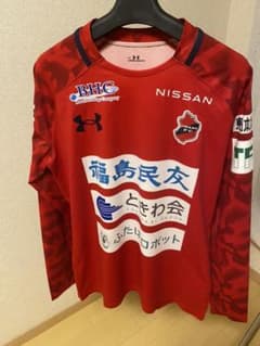 3点セット　いわきfc トレーニングウェアのサムネイル