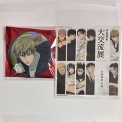 禪院直哉 呪術廻戦 大交流展 オーロラ ビッグ缶バッジ - メルカリ