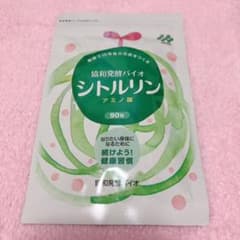 協和発酵バイオ シトルリンのサムネイル