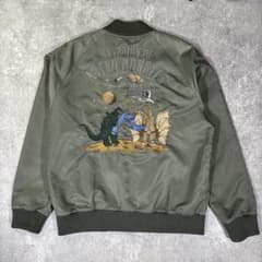 希少　スタディオダルチザン　ゴジラコラボ　ナイロンジャケット　42 スカジャン m45381182012_1.jpg?1771464051