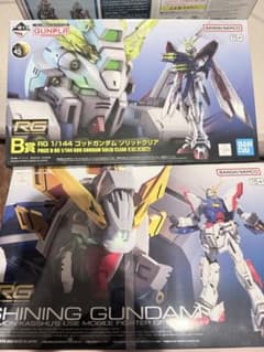 RG シャイニングガンダム　RG ゴッドガンダム ソリッドクリア　セット RG ガンプラ ゴッドガンダム ソリッドクリア/シャイニングガンダム