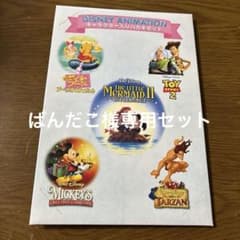 ぱんだこ様 リクエスト 2点 まとめ商品のサムネイル