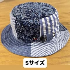 ダブルビー Sサイズ 帽子 ハット リバーシブルのサムネイル