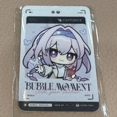 [타이틀] 붕괴 스타레일 캐스트리스 코드 첨부 카드 한국 곤차④